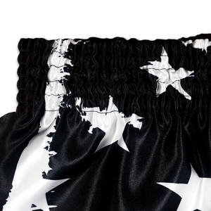 กางเกงขาสั้นแบบไทยสำหรับผู้ชายกางเกงขาสั้นแบบไทยสำหรับผู้ชายดีไซน์ใหม่ล่าสุด - Product Image 4