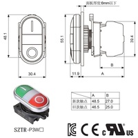 Autonics IO 1-0 trasferimento doppio testa interruttore elettronico a pulsante in plastica 10A 250V S2TR-P3WABD LED