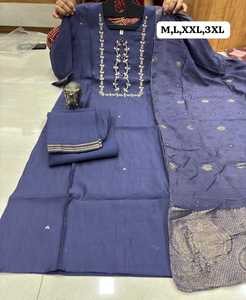 Muselina con estilo de última moda exclusiva de diseñador con pantalón Kurti de gota Patti Work y Dupatta - Product Image 4