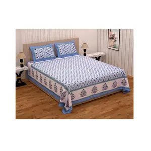 가장 저렴한 가격 킹 사이즈와 2 개의 베개가 인쇄 된 코튼 침대 시트 침실 장식용 디자인 침대 시트 사용