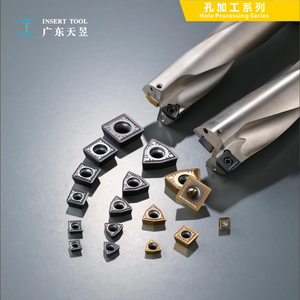 Nhà máy bán Chất lượng cao <span class=keywords><strong>tungsten</strong></span> <span class=keywords><strong>carbide</strong></span> phay chèn pncu0905 pnmu090508 PVD/cvd tráng với OEM hỗ trợ - Product Image 5