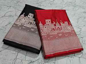 Sari en soie Mashru Katan tissé de Banaras Ganga Ghat pour femmes - Tenue de fête traditionnelle avec protection solaire et tissu à séchage rapide - Product Image 2