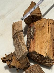 Lenas Legua Natural Kiln Dried Firewood <b>Logs</b> Oak Wood Chunks for Home <b>Heating</b> Grill Barbecue - Product Image 3
