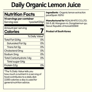 Meilleure vente Funeat Daily Jus de citron bio NFC jus détox Extraction de citron régime amincissant - Product Image 2