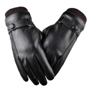 Afirme la seguridad y la comodidad de conducción con los guantes de cuero perforado antideslizante Ventilación transpirable y ajuste seguro para hombres - Product Image 1