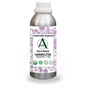 Shamattar น้ำหอมอาหรับแบบบริสุทธิ์และเป็นธรรมชาติ - Product Image 1
