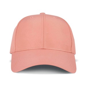 OEM personalizado 100% algodón gorra de béisbol para hombre nuevo sombrero de moda de 6 paneles con color sólido último diseño - Product Image 1