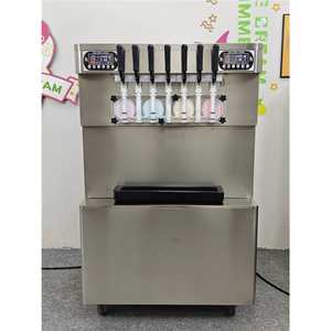 Machine à glace molle commerciale 7 saveurs 60-65L/H, machine à glace molle verticale en acier inoxydable 110V 220V ICM-395 - Product Image 2