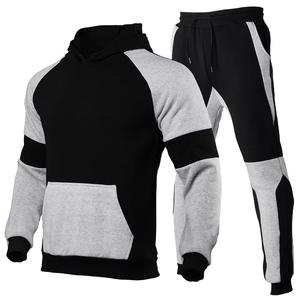 Survêtement de sport en polyester avec logo personnalisé pour hommes, manches longues, jogging, thème football, pour le printemps, commande minimum 2 pièces, adultes - Product Image 1