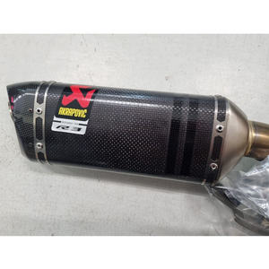 Terminale di Scarico Slip-On M-HAP011 per Yamaha R3 16-23, Nuovo Sistema di Scarico/Marmitta Moto in Carbonio Nero, Retrofit/Upgrade in Ferro - Product Image 3