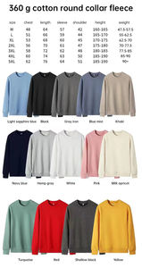 เสื้อสเวตเตอร์แบบสวมหัวคอกลมสำหรับผู้ชายผ้าฝ้ายนุ่มผสมกับข้อมือและชายเสื้อที่สมบูรณ์แบบสำหรับการฝึกออกกำลังกายและนอกสถานที่แบบลำลอง - Product Image 6