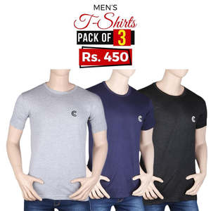 Paquete de 3 camisetas de manga corta para hombre - Multicolor - Product Image 1