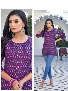 ราคาขายส่งเรยอนพร้อมพิมพ์และเวสเทิร์นท็อปในอินเดีย - Product Image 6