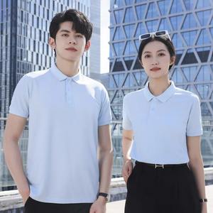 Polo de golf en coton lavé personnalisé en usine Chemise polo uniforme de travail décontracté de haute qualité pour hommes - Product Image 5