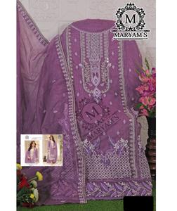 Pakistanais Salwar Kameez Costumes fantaisie pour femmes Costume lourd ethnique Punjabi Couture disponible Costumes fantaisie en gros pour vêtements de mariage - Product Image 1