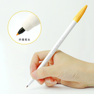 Bút Monami Plus Bộ Bút Đánh Dấu Màu Nước Phác Họa Bằng Sợi Mịn Nghệ Thuật 3000 - <span class=keywords><strong>30</strong></span> Màu Bút Cọ Vẽ Thư Pháp - Product Image 4