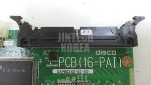 10888) [<b>USED</b>] DISCO PCB(16-PAI) DAPB0242-01-00 - Product Image 4