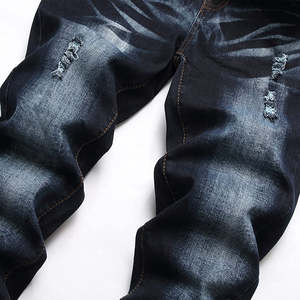 Vêtements de rue vintage pour hommes de designers renommés, denim droit 3D respirant et léger en coton, lavage coloré personnalisé, automne été - Product Image 4