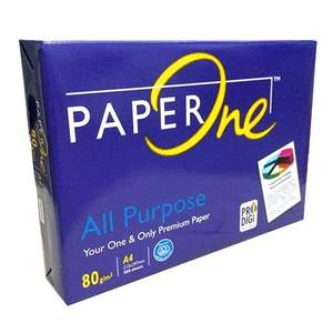 Papier A4 pour photocopieuse, 80 g, paquet de 500, en vente - Product Image 3