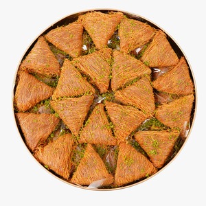 Faisaliah con Pistachos 1KG - Product Image 1