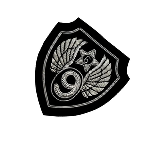 Insigne brodé à la main en fil métallique brodé avec logo étoile Tissu sergé Adhésif Merrow Bordure de tissu - Product Image 3