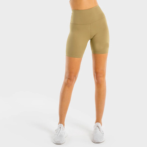 4 Way Stretch 86% Nylon 14% Spandex V Back Contouring High Waisted Athletic Fit Scrunch Bum Nude Vibe Cycling Breathable Shorts - Product Image 3