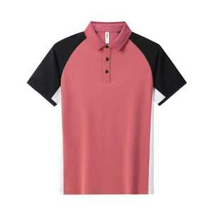 Polo homme confortable, nouveau design tendance, 100% polyester, imprimé par sublimation, grandes tailles - Product Image 2