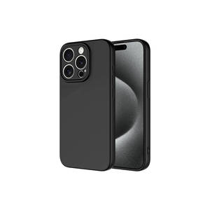 Funda Protectora de Silicona Premium Azul Marino SAFA Mara Series para iPhone 15 Pro, Embalaje Minorista, Protección para Teléfono - Product Image 1