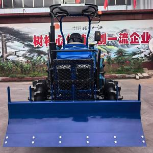 <span class=keywords><strong>Tractor</strong></span> Diésel 4x4 de <span class=keywords><strong>50</strong></span> <span class=keywords><strong>CV</strong></span> con Cuchilla Topadora Delantera para Trabajos Agrícolas y Nivelación de Terrenos - Product Image 4