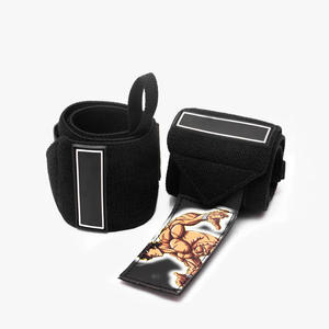 SAAR INDUSTRIES Venta al por Mayor de Bandas de Gimnasio de Neopreno Resistentes para Adultos, Soportes de Muñeca Extra Grandes para Levantar Pesas - Product Image 4