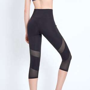 Nuevos Leggings Capri de Cintura Alta para Mujer, Cintura Elástica, Transpirables, de Malla, 3/4, Pantalones de Gimnasio, Deportes, Yoga, Elásticos en Cuatro Direcciones, Secado Rápido, Control de Abdomen - Product Image 4