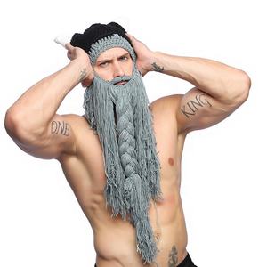 Gorro de Punto Kafeimali para Hombre, Estilo Bárbaro Vagabundo, Plegable, con Barba, Cuernos Vikingos, Gorro Deportivo Novedoso - Product Image 4