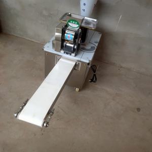 เครื่องเกี๊ยว (เครื่องทำ Samosa) - Product Image 1