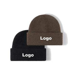 Bonnet brodé côtelé épais en vente en gros Bonnets à tricoter personnalisés Chapeaux avec logo Bonnet en acrylique jacquard à revers - Product Image 1