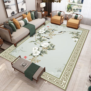 Alfombra Personalizada con Diseño de Tinta Lavable, Base Antideslizante con Puntos, Fácil de Limpiar, Material de Terciopelo Cristal para el Hogar, Impresa - Product Image 1