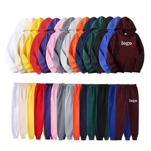 Conjunto Deportivo Personalizado con Logotipo, Sudadera con Capucha y Pantalones de Chándal Unisex, Traje Deportivo Liso de Felpa Francesa para Hombre - Product Image 1