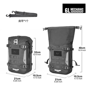 กระเป๋าติดกันชนมอเตอร์ไซค์ Rhinowalk 6 ลิตร รุ่น Mechanic Series กันน้ำ น้ำหนักเบา ระบบ Molle อุปกรณ์เสริมสำหรับมอเตอร์ไซค์ - Product Image 5