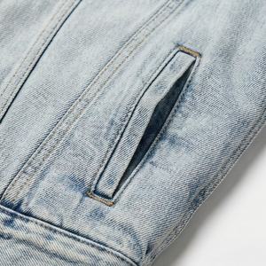 Chaqueta Vaquera para Mujer, Asequible, Corte Ajustado, Color Desteñido Personalizado, Diseño Elástico, Elegante, Informal, para Uso Diario, Ropa de Moda Urbana - Product Image 5