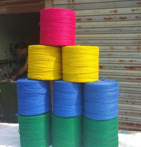 Cuerda de yute de diferentes colores, cuerda de yute de alta calidad 100%, orientada a la exportación, ecológica, natural, biodegradable de Bangladesh - Product Image 2