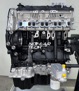 Motor diésel de alta calidad 2,2 TDCI 92KW 125HP <span class=keywords><strong>CYRA</strong></span> CYRB CYRC CY24 CYR5 USR6 conjunto de motor para Ford Transit 2,2 TDCi RWD - Product Image 2