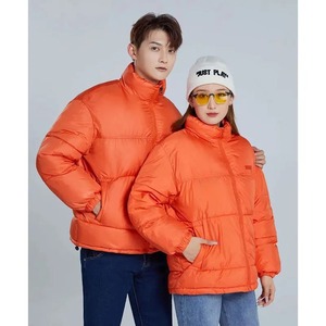 Custom Shiny Puffer <b>Jacket</b> Loose Fashion Thermal Shiny <b>Pink</b> Quilting <b>Jacket</b> Winter Warm Coats for Ladies Women - Product Image 6