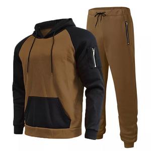 Latest High Quality Men Women Casual Tracksuit 100% Cotton Lightweight Quick Dry Breathable Sustainable Long Sleeve Pullover - Product Image 1