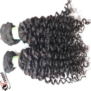 Boucles douces naturelles pour femmes Paquets de cheveux vierges non traités - Product Image 1