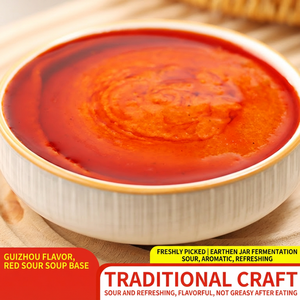 Base per Stufato Esotico Rosso <span class=keywords><strong>e</strong></span> Acido per Pesce <span class=keywords><strong>e</strong></span> Carne | Impasto fermentato piccante per zuppe | Versatile Pasta di Peperoncino al Pomodoro del Guizhou per Cucina Globale - Product Image 3