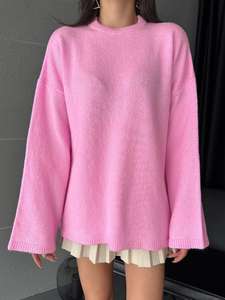 Túnica informal de manga larga de gran tamaño de color crema para mujer, jersey de invierno y otoño con hombros caídos, Jersey de punto plano - Product Image 5