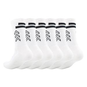 Chaussettes de sport pour jeunes avec logo personnalisé, impression numérique, respirantes, séchage rapide, chaussettes de cheville, dernier design, nouvelle collection - Product Image 1