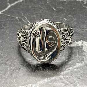 Handmade Turkish <b>Silver</b> <b>Ring</b> for <b>Men</b> Ottoman Vav Elif Islamic Calligraphy Signet Spiritual Muslim Jewelry with Turquoise Gift - Product Image 2
