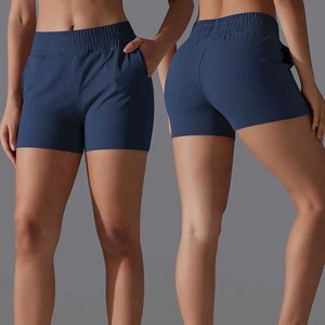 Pantalones cortos ajustados informales de calle sueltos Estilo de comodidad diaria Pantalones cortos de mujer Traje de logotipo personalizado pantalones cortos de mujer - Product Image 1