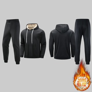 กางเกงกีฬาแบบสวมหัวลำลองสีพื้นระบายอากาศได้ดีสำหรับผู้ชายชุดกีฬากันลมใส่กลางแจ้งสำหรับฤดูใบไม้ร่วงฤดูหนาว - Product Image 6