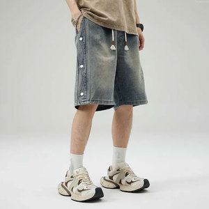 Pantalones Cortos de Verano para Hombre, Estilo Urbano, con Pedrería, Lavado Ácido, Bordado, Estampado Personalizado, Apliques, Servicio OEM - Product Image 5